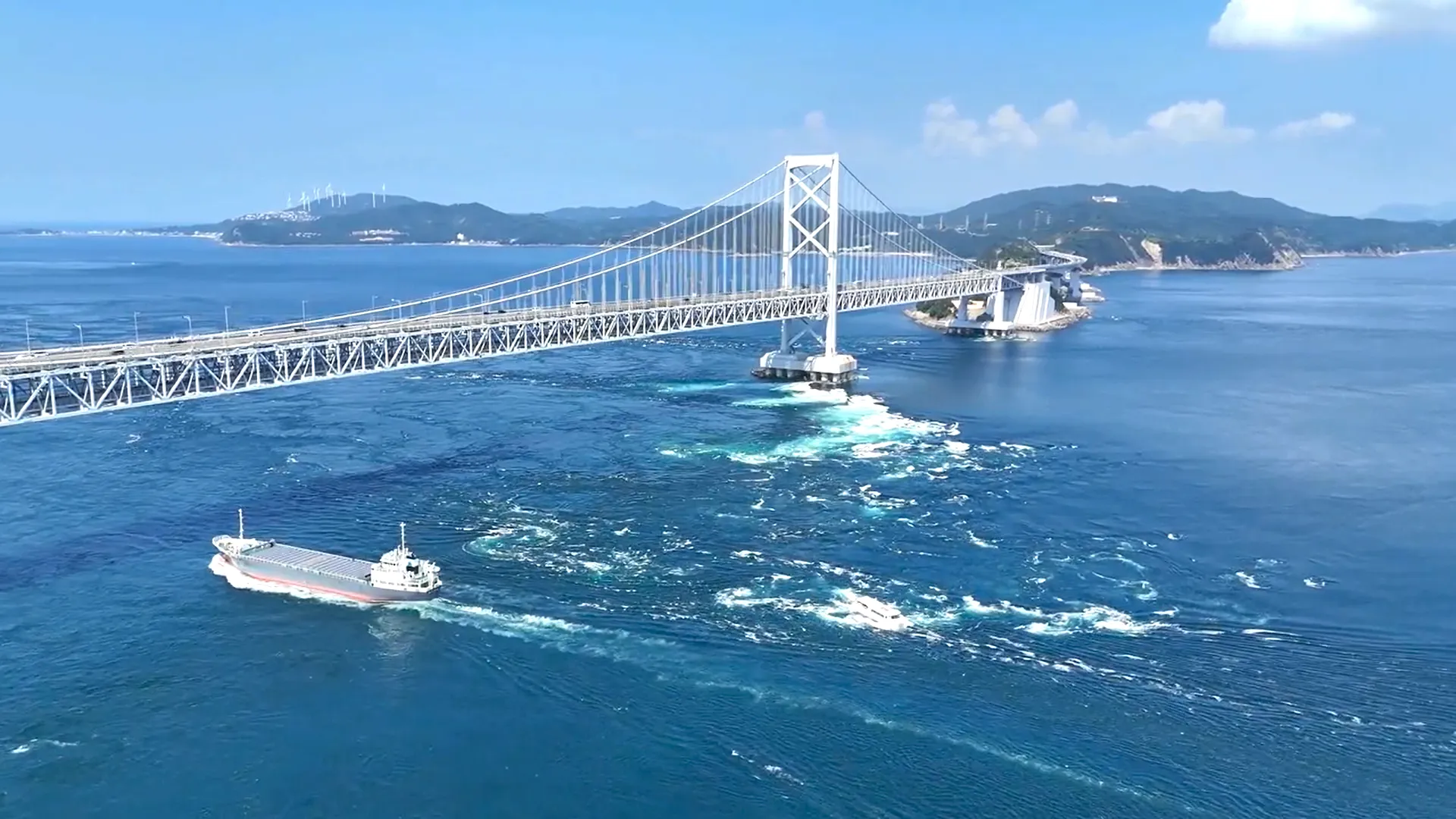 海峡